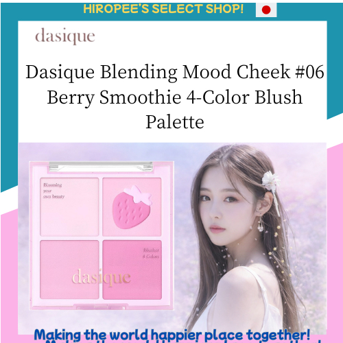 Dasique Blending Mood Cheek #06 Berry Smoothie 4-Color Blush Palette