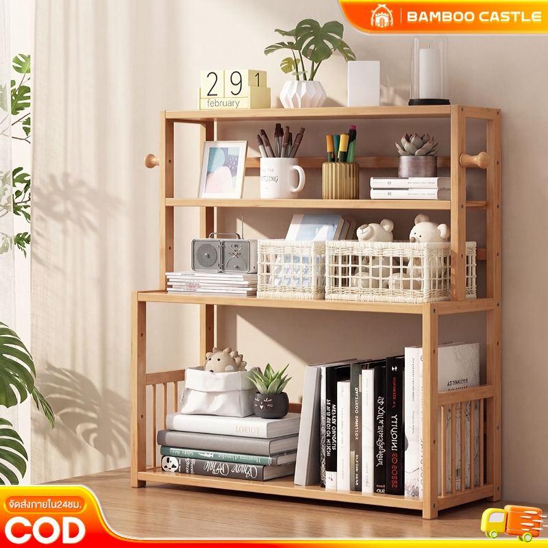 🐼 ชั้นวาง ชั้นวางมินิมอล ชั้ันวางอเนกประสงค์ เก็บของ จัดระเบียบ ถูกที่สุด สำนักงาน จาน ห้องนอน