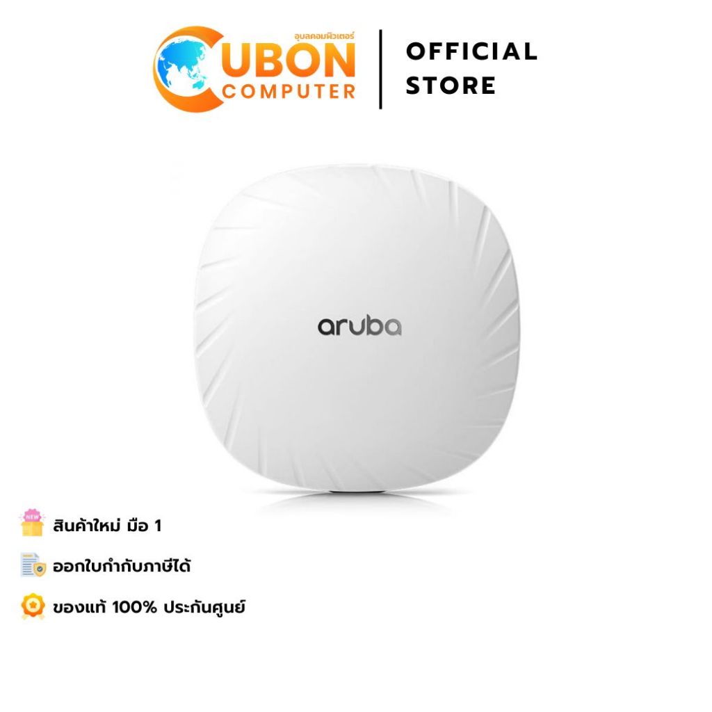 (Q9H62A) HPE Aruba Networking Access Points AP-515 (RW) 4x4 Wi-Fi 6 ประกัน LT