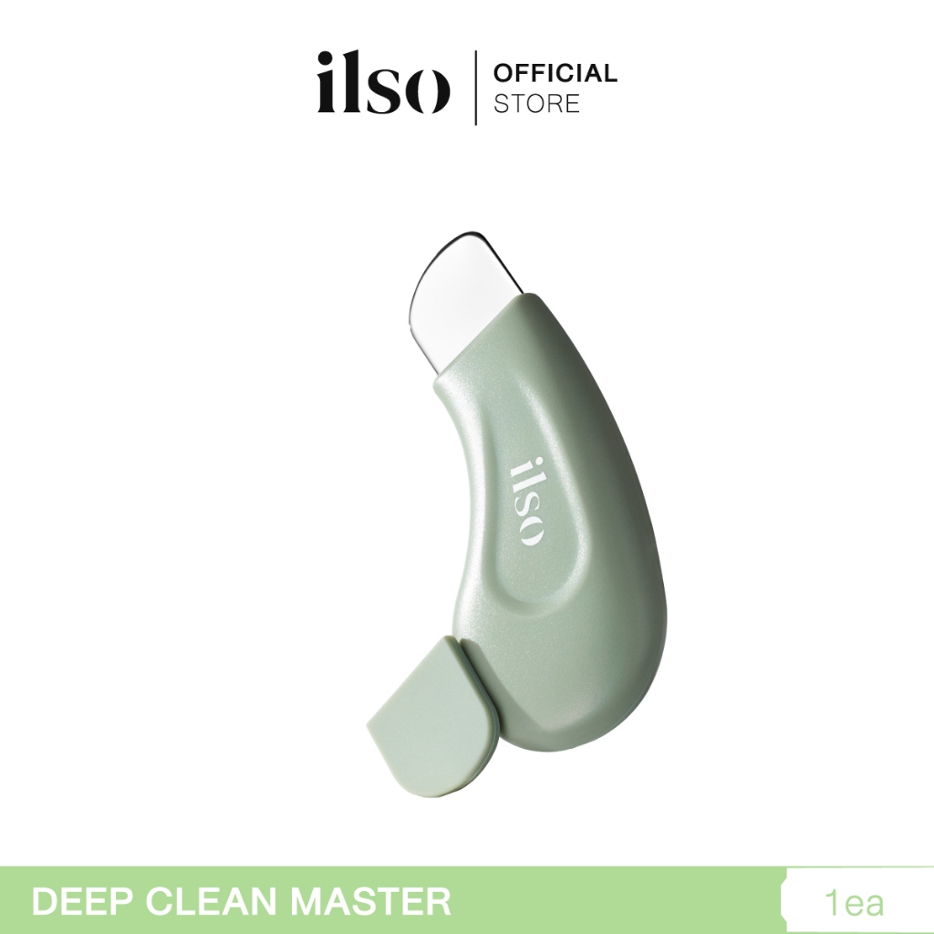 ILSO  DEEP CLEAN MASTER ดีพ คลีน มาสเตอร์  อุปกรณ์จัดการสิวเสี้ยนและสิ่งสกปรก