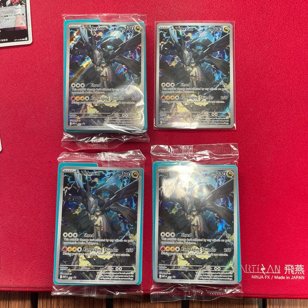 Pokemon การ์ดโปโม โปเกมอน ETB