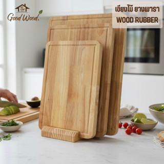 เขียงไม้ เขียงไม้พารา ใช้สำหรับหั่นอาหาร เขียงเสิร์ฟอาหาร ผล…