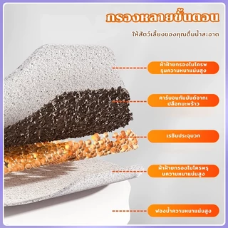 การทำให้บริสุทธิ์กรอง เครื่องให้น้ำสัตว์เลี้ยง ตู้กดน้ำสัตว์เลี้ยงอัจฉริยะ พร้อมเซ็นเซอร์และปั๊มเงียบ