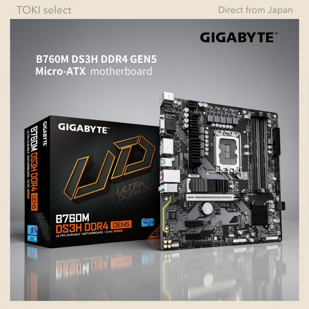 GIGABYTE B760M DS3H DDR4 GEN5 Micro-ATX Motherboard MB6953