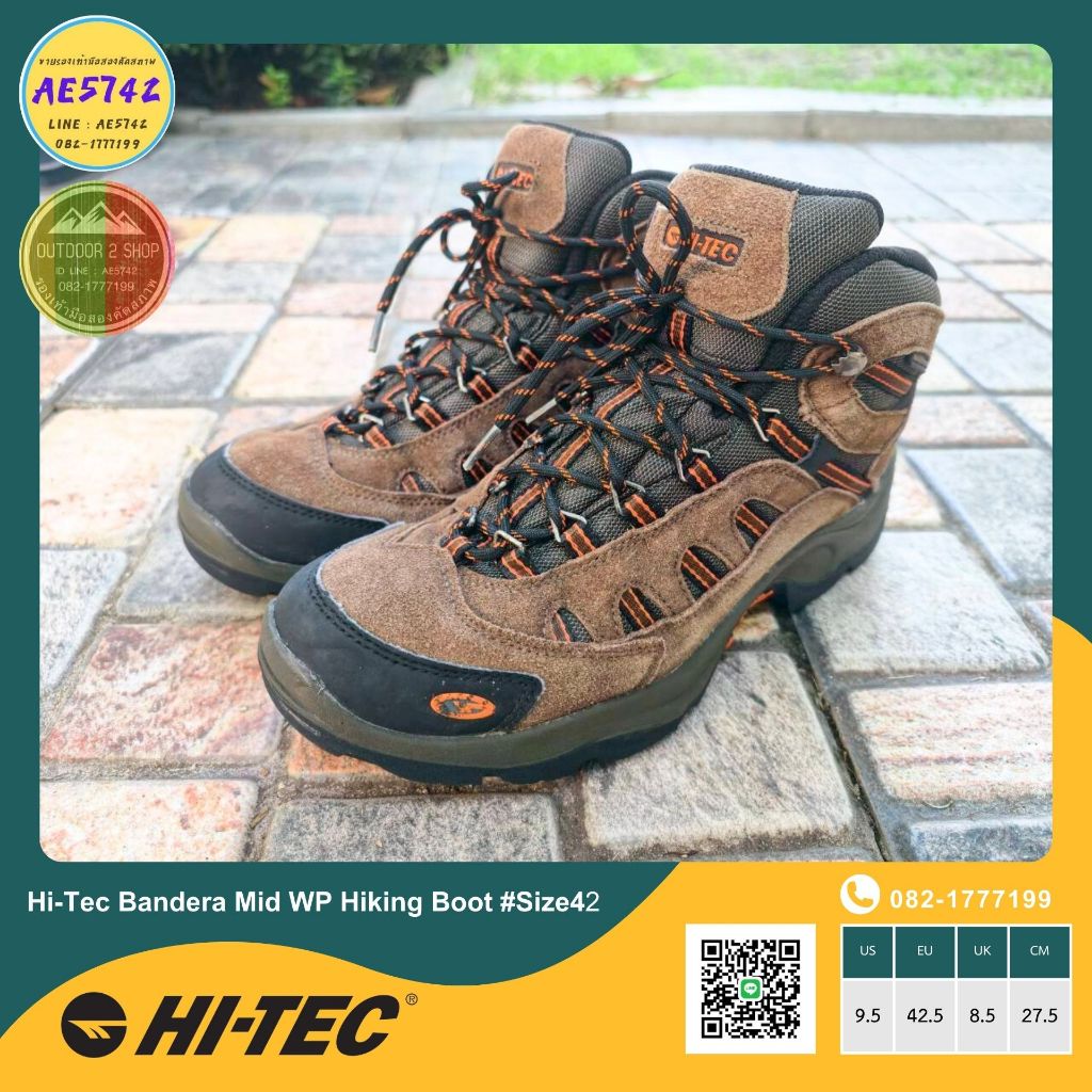 Hi-Tec Bandera Mid WP Hiking Boot #Size 42 รองเท้ามือสอง ของแท้ สภาพดี จัดส่งเร็ว