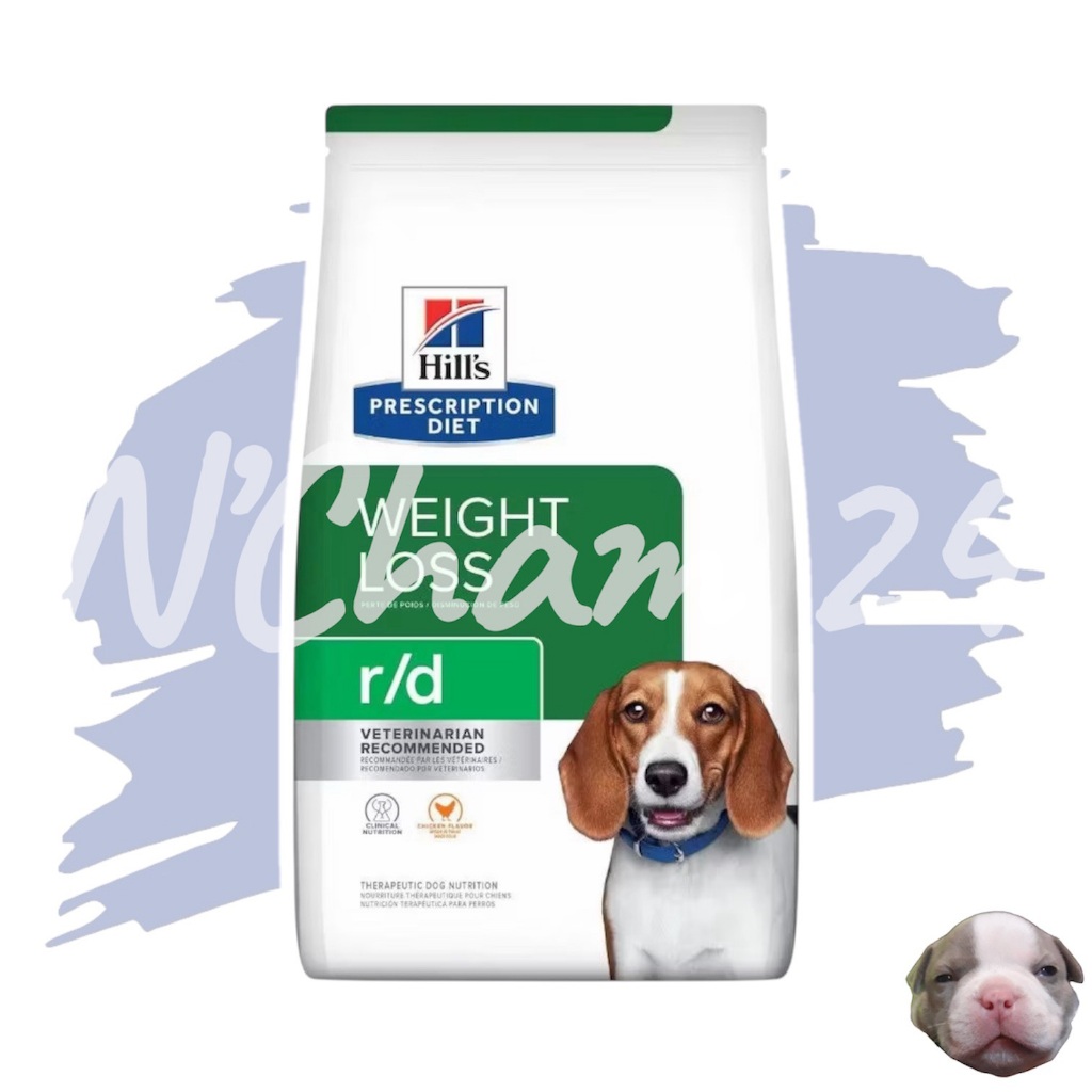 Hill's r/d หมดอายุ11/2026 ขนาด1.5kg และ 3.85 kg. อาหารสุนัขสำหรับลดน้ำหนัก