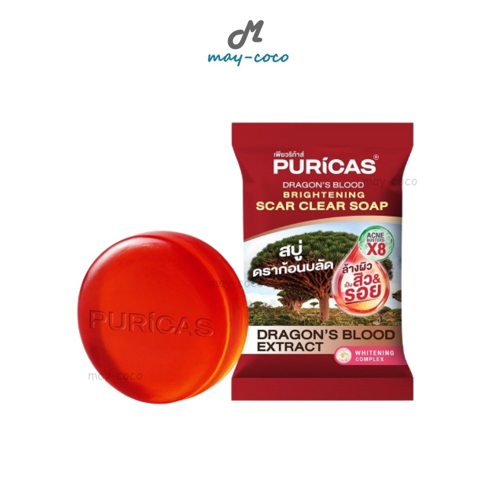 ถูก/แท้/มีไลฟ์ สบู่ Puricas Dragon's Blood Brightening Scar Clear Soap เพียวริก้าส์ สบู่ดราก้อนบลัด สบู่สู้สิว ลดรอย