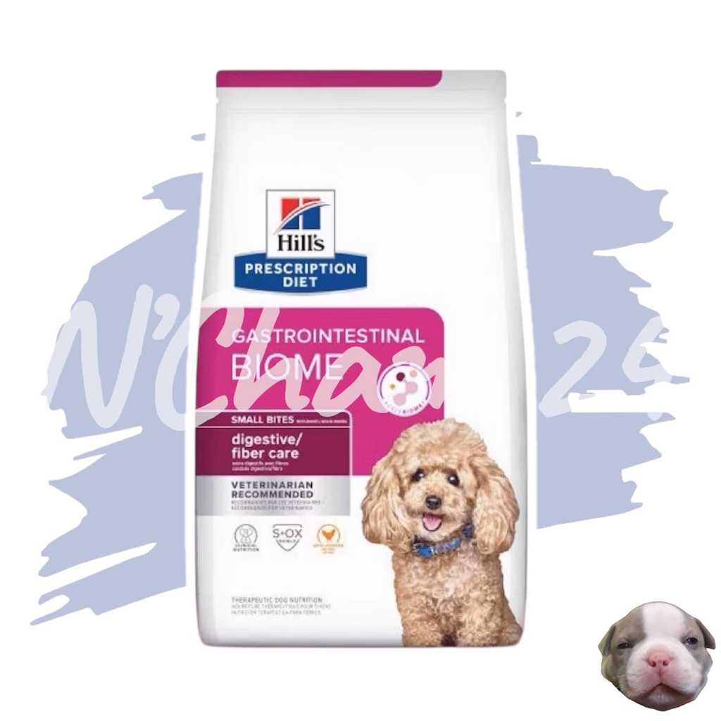Hill's Gastrointestinal Biome 3.17 kg อาหารสุนัขโต พันธุ์เล็ก มี่มีปัญหาเรื่องท้องผูก หรือท้องเสียเรื้อรัง