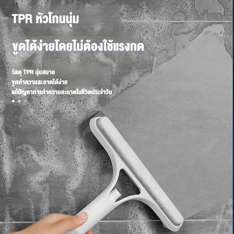 แปรงทำความสะอาดอเนกประสงค์ แปรงทําความสะอาด ด้ามจับยาว แปรงขัดปรับหัวได้ อเนกปร 360 องศา   ะสงค์  3-In-1