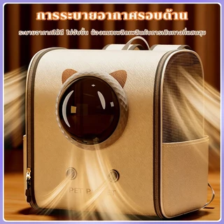 กระเป๋าเดินทางแมว, กระเป๋าเดินทางแมวและสุนัข, กระเป๋าเดินทางที่จำเป็นสำหรับสัตว์เลี้ยงหลายใบ