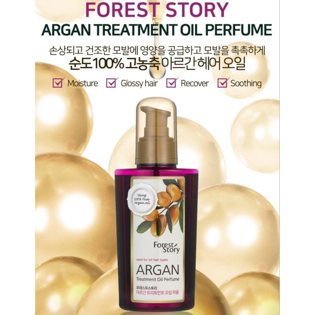 💐🧑‍🚀NEW Forest Story ARGAN Treatment Oil Perfume 120ml