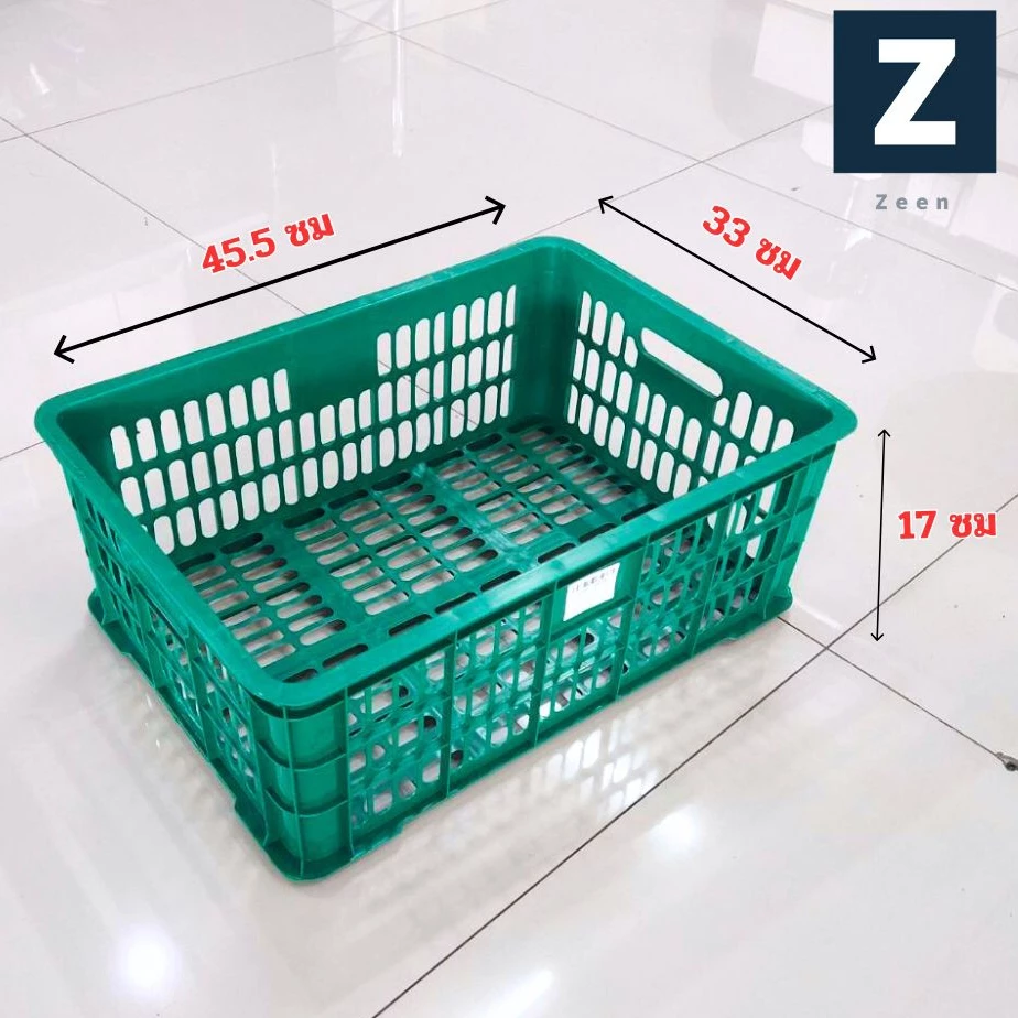 S0104 ตะกร้าโปร่ง ใส่ของอเนกประสงค์ แข็งแรง ระบายอากาศดี รับน้ำหนักได้ 20 กก. ตะกร้า / ลังพลาสติก / ตะกร้าใส่ของ / ลังใส
