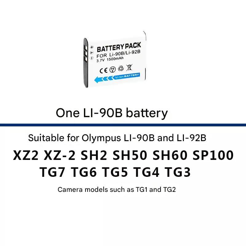 Battery chargers for Olympus CCD cameras LI-10B, LI-12B, LI-40B, LI-42B, LI-50B, LI-60B, LI-70B, LI-