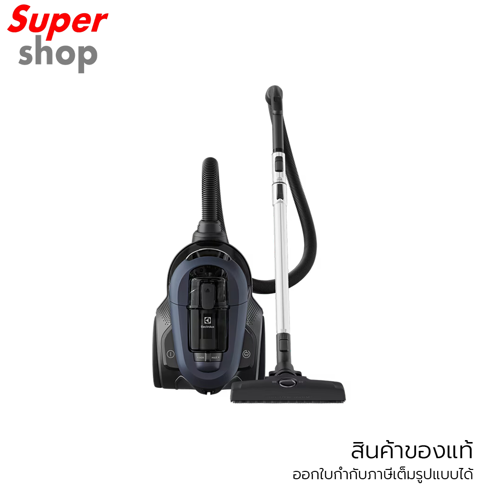Electrolux เครื่องดูดฝุ่นแบบกล่อง ขนาด 1.6 ลิตร UltimateHome 700 รุ่น EFC71611