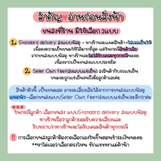 ✅พร้อมส่ง : Leanlife วาฟเฟิลคลีน วาฟเฟิลเต้าหู้ ✅ไม่ใส่ น้ำตาล เนย มาการีน