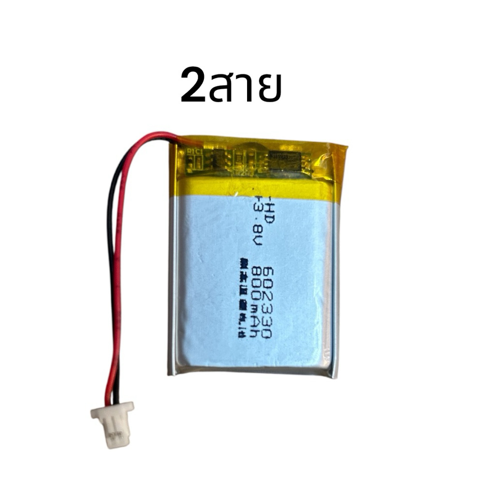 800mAh แบตเตอรี่ หูฟังหมวกกันนอค Suitable for sena Senna 5s Bluetooth helmet headset battery ราคา ถูกที่สุด ดีลบีเคเค แกลเลอรีภาพที่ 3