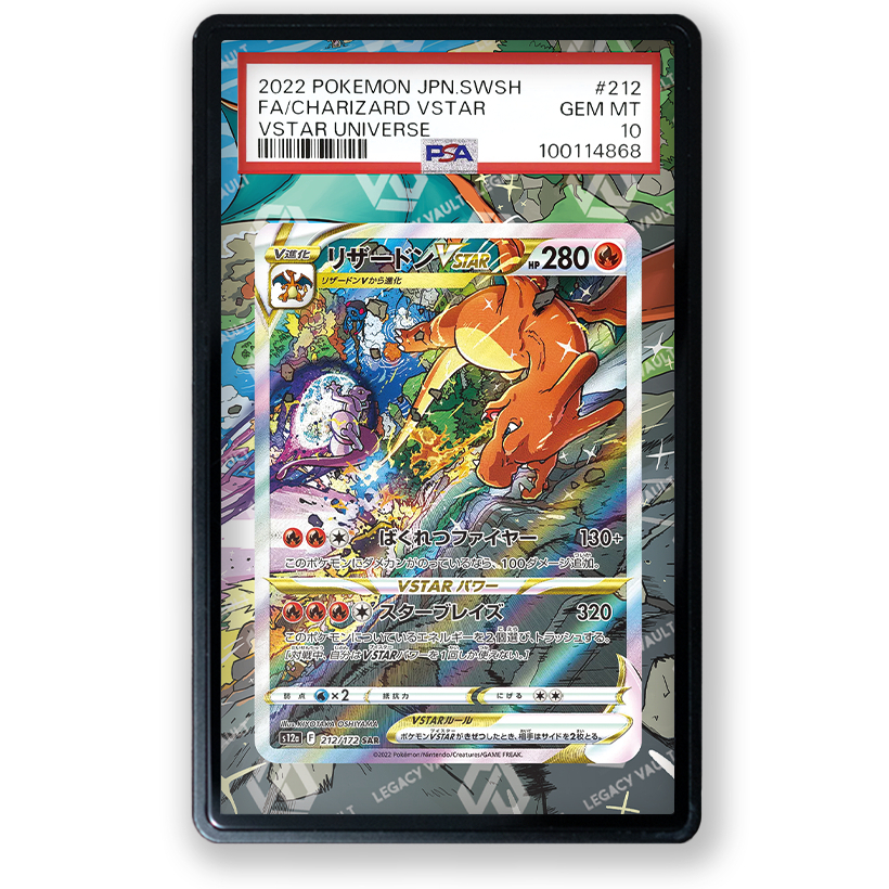 (โปรดอ่านรายละเอียดและภาพหน้าสุดท้าย) - Full Art PSA Charizard VSTAR #SWSH262 Promo / #212 VSTAR Universe