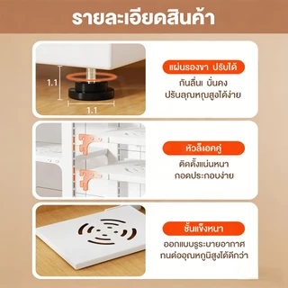 【❤ขายดีใหม่ล่าสุด❤】ชั้นวางใต้อ่าง สแตนเลส ปรับขนาดได้ ชั้นเก็บหม้อ กระทะ เครื่องครัว ครัวเรือน แข็งแรง