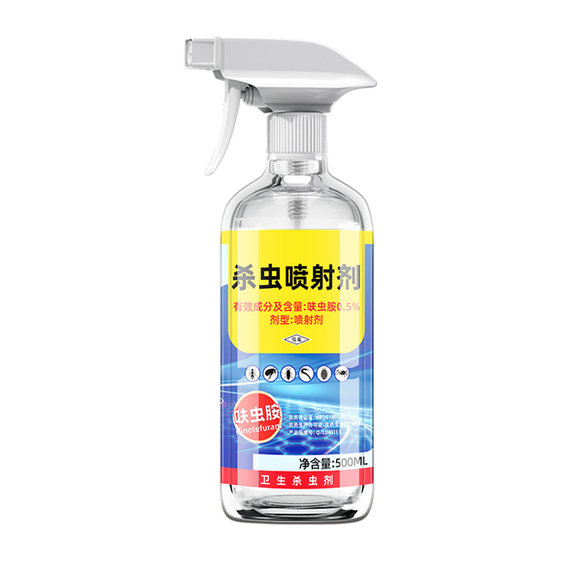 ฉีดปุ๊บ เห็นผลทันที ยาฉีดมด ยาฆ่ามด สเปรย์กำจัดมด 500ml ใช้ได้ทั้งในบ้านและบริเวณสวนผลไม้ ราคา ถูกที่สุด ดีลบีเคเค แกลเลอรีภาพที่ 9