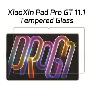 ฟิล์มกระจกนิรภัย/ฟิล์มกระจกถนอมสายตา เต็มจอfor Lenovo Xiaoxin Pad Pro GT/Lenovo Yoga Tab 2025 รุ่น TB710FU ขนาด 11.1นิ้ว
