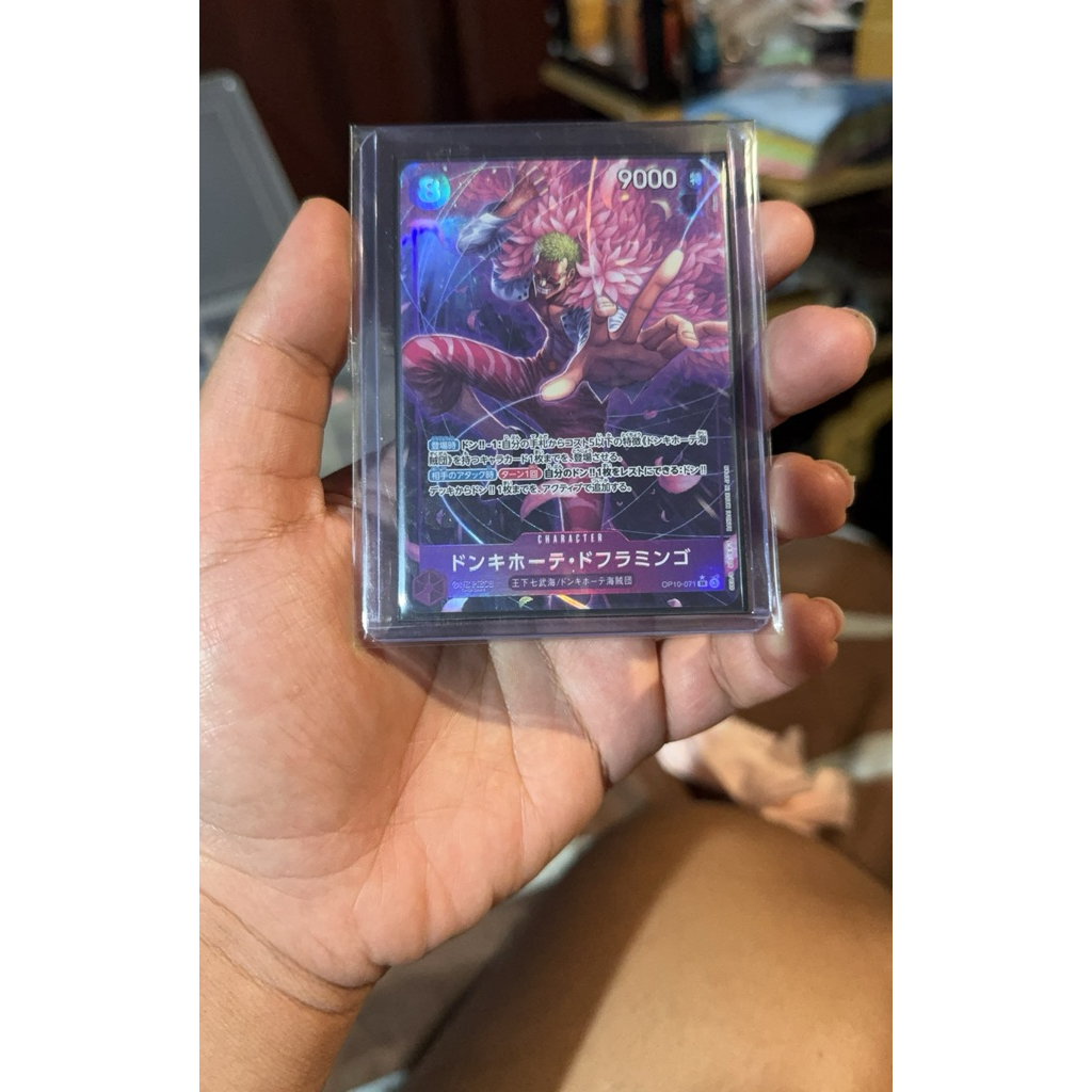 การ์ดวันพีช: Doflamingo(Sr)