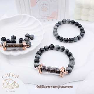 กำไลตะกรุดนะมะพะทะ [Namapata] - หินนำโชค หินมงคล เครื่องราง …