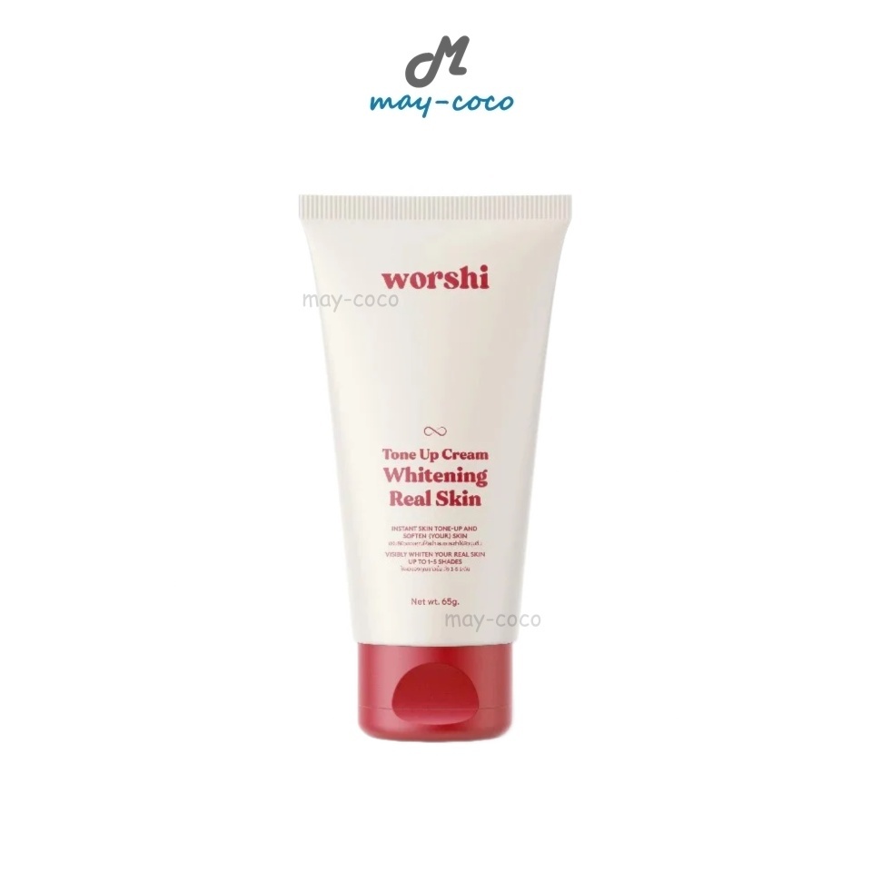 ถูก/แท้/มีไลฟ์ (โฉมใหม่) ครีม โทนอัพ Worshi Tone Up Cream Whitening Real Skin วอชิ วอชิโทนอัพ โทนอัพ