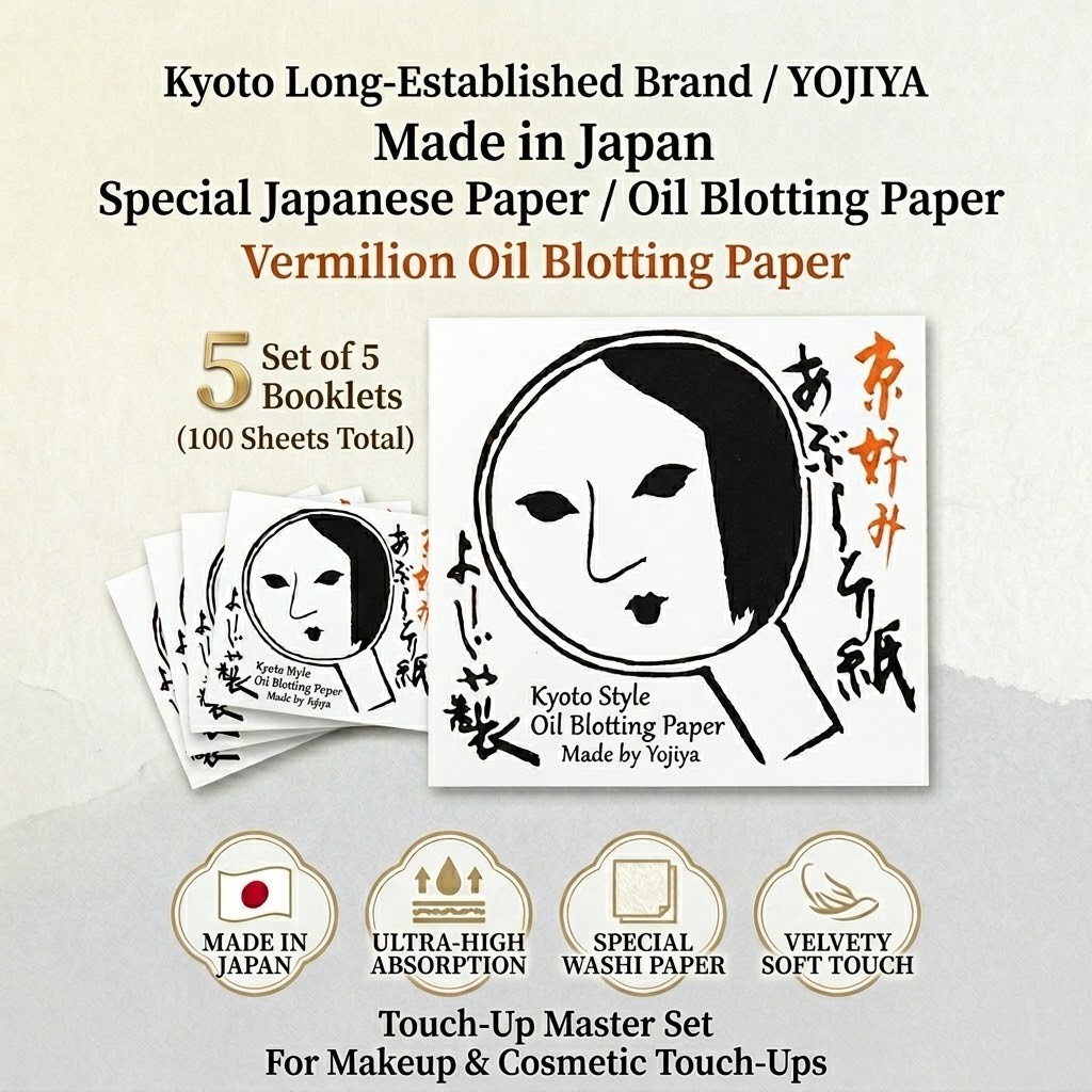 YOJIYA ของแท้จากเกียวโต กระดาษซับหน้ามัน เซ็ต 5 เล่ม (100 แผ่น) กระดาษวาชิพรีเมียม คุมมัน เติมหน้าระหว่างวัน