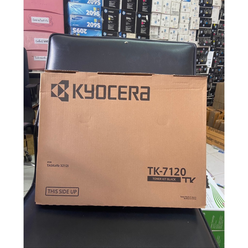 Kyocera TK-7120 สำหรับ Kyocera Tasklfa 3211i  ของแท้