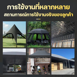 กลางแจ้ง ข้น ผ้าใบ ARIDOO ผ้าใบกันน้ำ ผ้าใบกันแดดฝน ผ้าใบกันฝนหนา ผ้ายางกันแดดฝน ผ้าใบกันน้ํากันแดด ผ้ากันฝน ผ้าใบกันสาด
