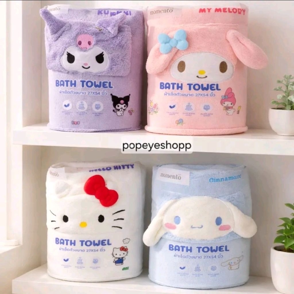 📌ส่งด่วน📌momento×Sanrio โมเมนโต กิ๊ฟเซ็ท ผ้าขนหนูซานซิโอ้ ผ้าเช็คตัว  ขนาด27×54นิ้ว