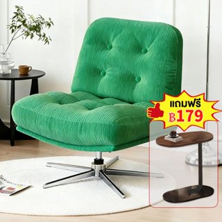 F&G เก้าอี้โซฟา โซฟา DYVLINGE Sofa chair เก้าอี้พักผ่อน  สาม…