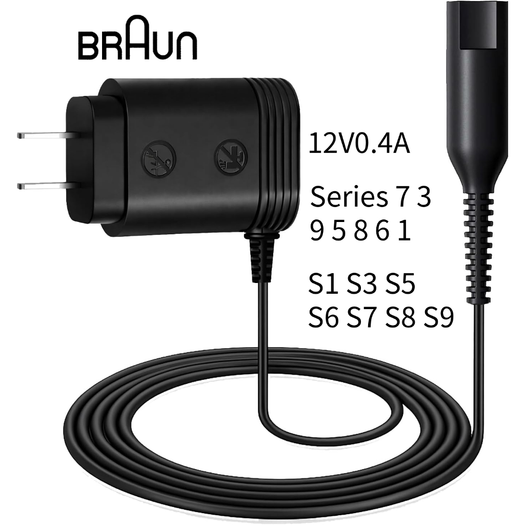 อะแดปเตอร์ชาร์จ Braun 12V รองรับซีรี่ย์ 3/5/7/9/R 3040S 340S 740S 7865 9290cc 9095cc และรุ่นอื่นๆ