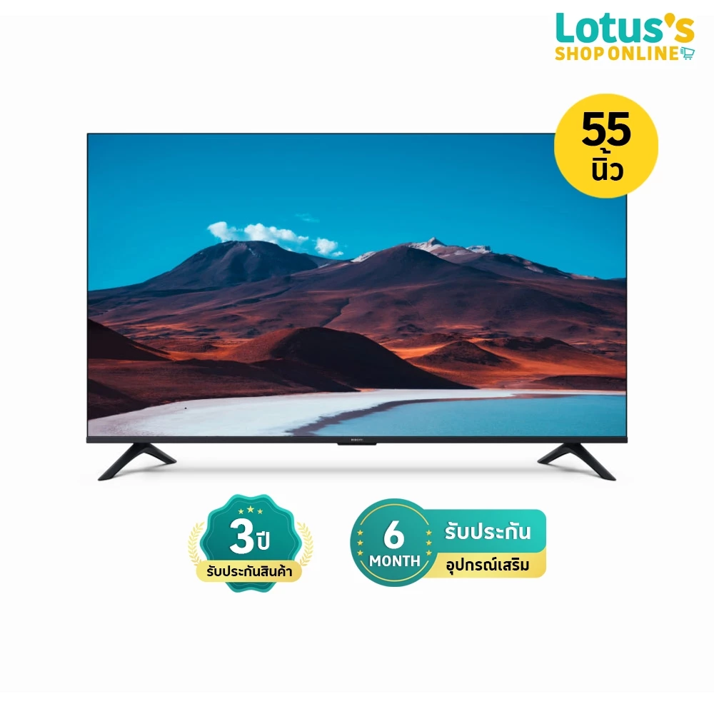 เสี่ยวมี่ ทีวี ขนาด 55 นิ้ว รุ่น A 2026 XIAOMI TV SIZE 55 INCH MODEL A 2026