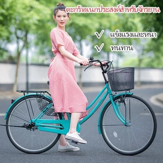 ตะกร้าจักรยาน ตะกร้าหน้ามอเตอร์ไซค์ ขนาดมาตรฐาน หนากว่ารุ่นแถมมากับรถ ตะกร้าหน้า รถมอเตอร์ไซด์ จักรยาน หนา
