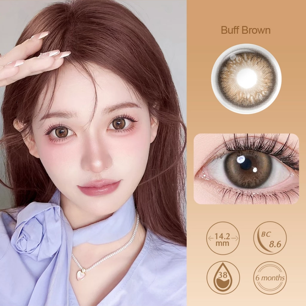Magister & Realcon คอนแทคเลนส์ ซีรี่ส์ Blush Girl 14.2MM Brown Contact Lens 6 เดือน Gray คอนแทค คอนเทคเลนส์สายตาสั้น thumbnail 4