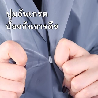 เสื้อกันฝน EVA แฟชั่น Raincoat ผู้ใหญ่ แบบหนา คุณภาพดี ไม่เสียหายง่าย พับเก็บง่าย หมวกมีแถบยางยืด สวมใส่ง่าย