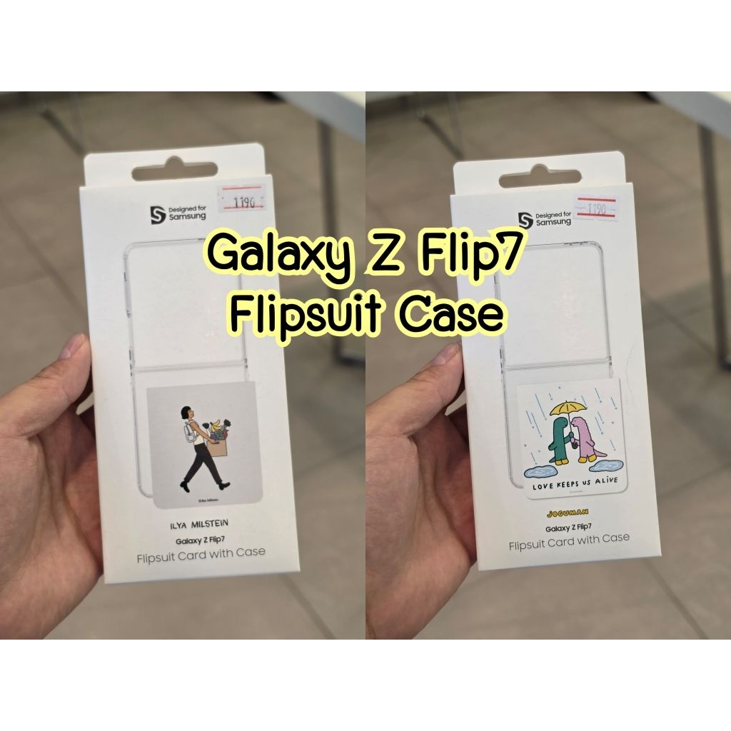 Galaxy Z Flip7 Flipsuit (ของแท้จาก Shop)