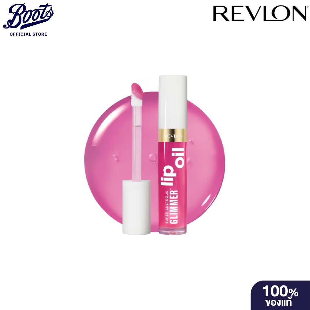 Revlon Super Lustrous Glummer Lip Oil 3.8ml. 004 Gone Rose เรฟลอน ซูเปอร์ ลัสทรัส กลิมเมอร์ ลิปออย 3