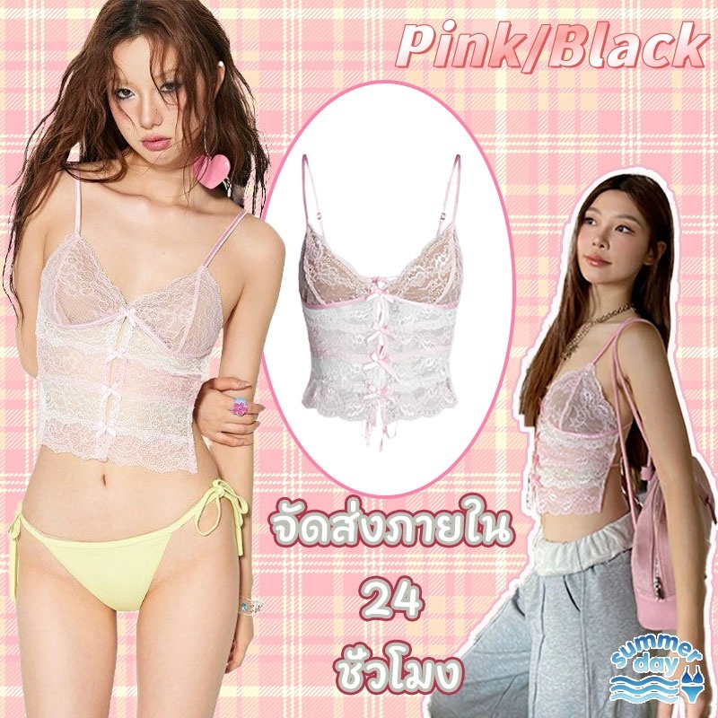 Summer Day🍹🍹ดำ/ชมพู เสื้อกล้าม ลูกไม้ tops สไตล์หวานๆ โบว์ประดับ ดีไซน์แบบไม่มีหลัง แฟชั่น อเนกประสงค์ งไวจากไทย