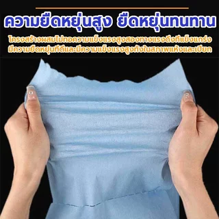 OKBB 500 แผ่น/ม้วน กระดาษเช็ดอุตสาหกรรม กระดาษเช็ดคราบ ผ้าเช็ดอุตสาหกรรม ดูดซับได้ดี ไม่ทิ้งขุย สามารถเช็ดชิ้นส่วนแม่น