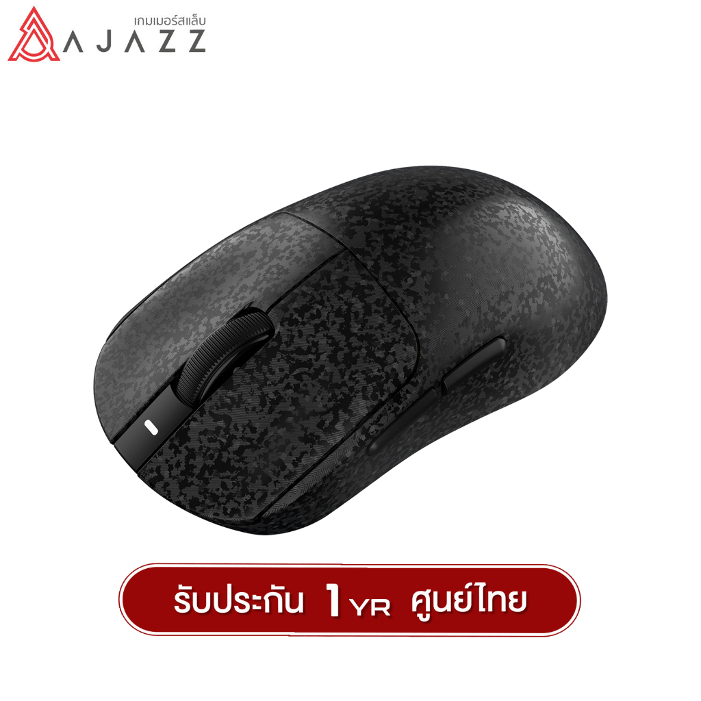 เมาส์เกมมิ่ง Ajazz AJ199 Carbon Tri-Mod(Wired+2.4G+BT) PAW3311 Chipset Wireless Mouse รับประกัน 1 ปี