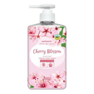 วัตสัน เลิฟ มาย สกิน เชอร์รี่ บลอสซัม เซ็นทิด ครีม แฮนด์ วอช…