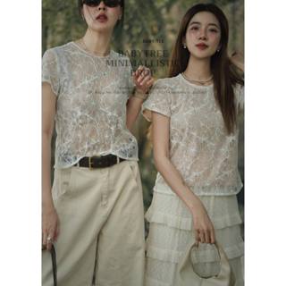 Baby Tee Minimallistic Drop (เสื้อ)