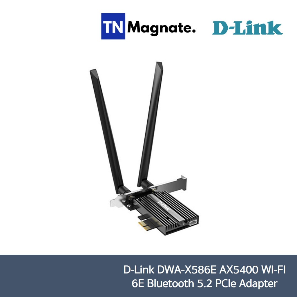 [การ์ดไวไฟ] D-Link DWA-X586E AX5400 WI-FI 6E Bluetooth 5.2 PCIe Adapter