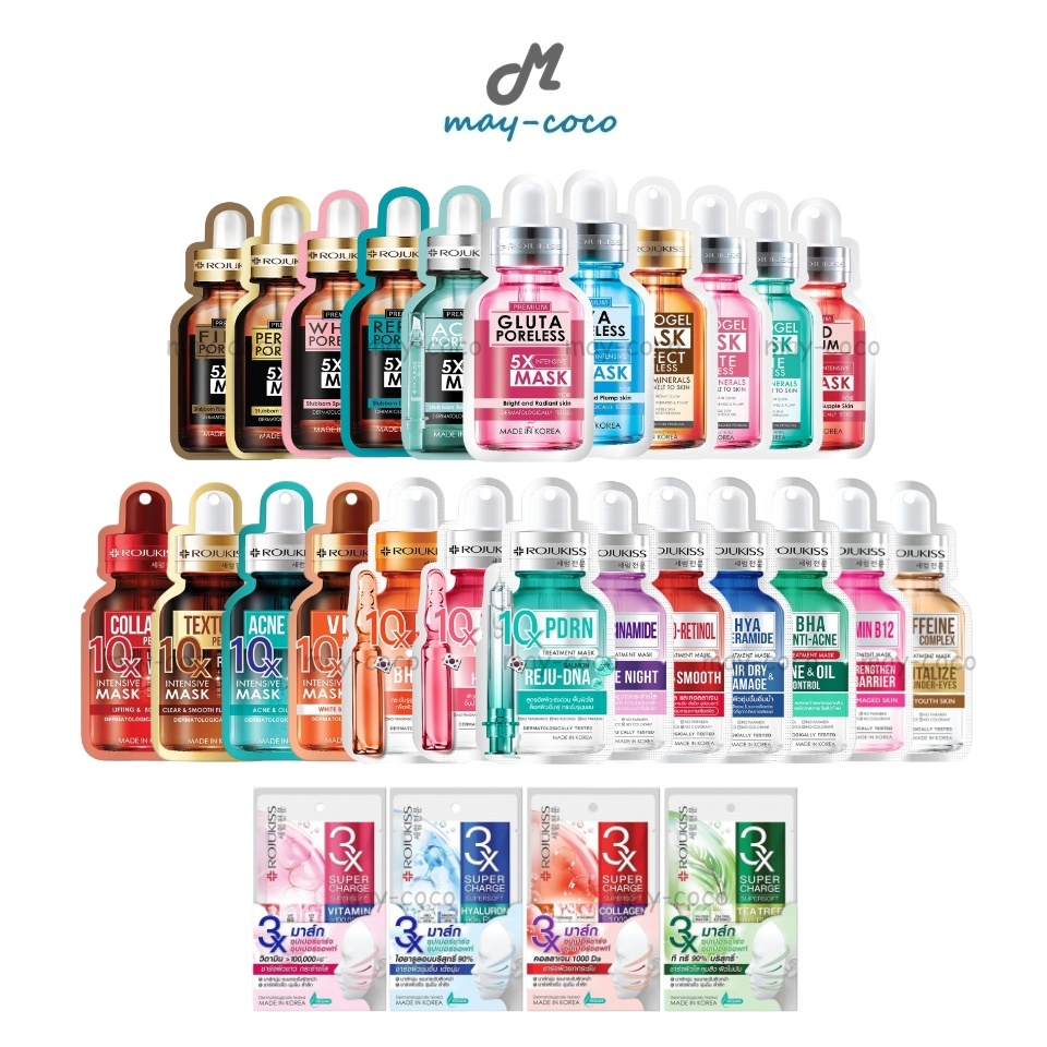 ถูก/แท้/มีไลฟ์ มาสก์ Rojukiss Mask โรจูคิส แผ่นมาสก์ มาสก์หน้า