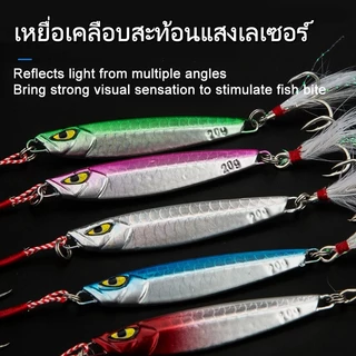 SeaHunter Jigging 5ตัว เหยือโลหะ เหยื่อตกปลา 5ชิ้น ชนิดบรรจุกล่องเลเซอร์ Jigging ตะกั่ว 10g/15g/20g โลหะช้า เหยือปลอม