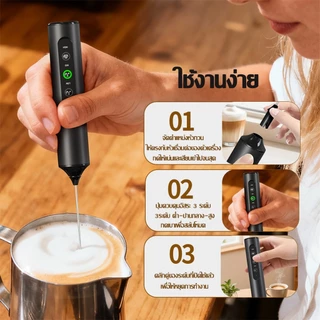 【รับประกัน 5 ปี】CALZANETTO เครื่องตีฟองนมไฟฟ้า เครื่องตีฟองนม เครื่องปั่นฟองนมมือถือ สําหรับกาแฟ,ลาเต้