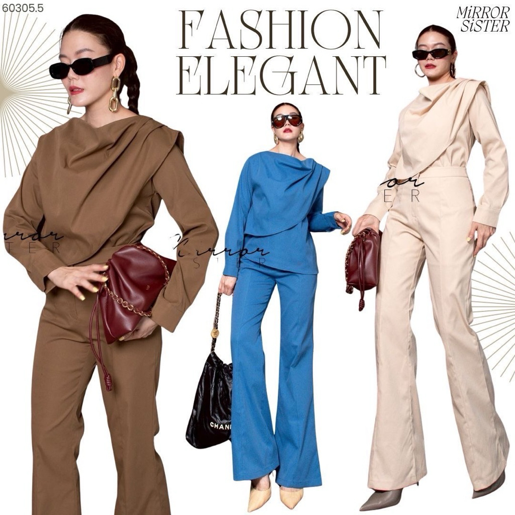 🌈🌿🌸🌺🌼🤎💙🧡••SET of ALLiN••