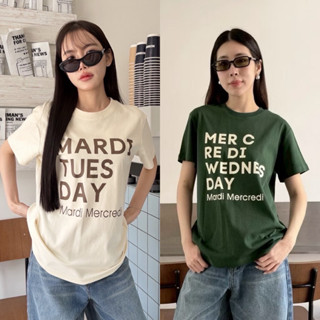 Mardi t-shirt🤍  เสื้อยืดแบรนด์ดัง ลายน้องหมาmardiแบรนด์สุดฮิ…